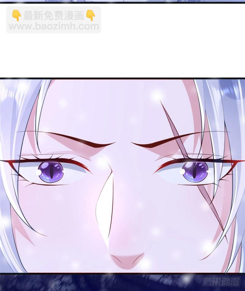 266(1/2)-第266话