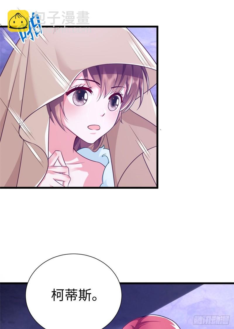 268-第268话