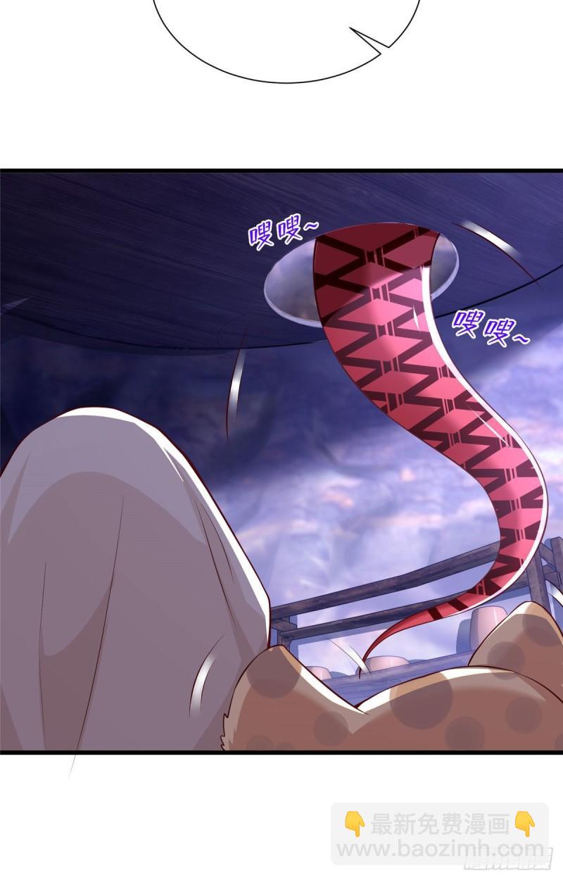268-第268话