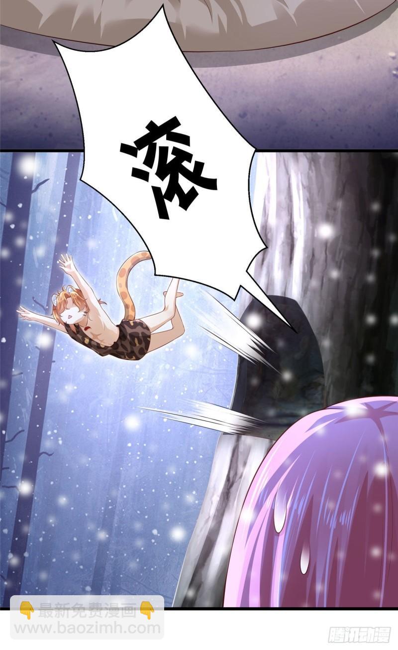268-第268话