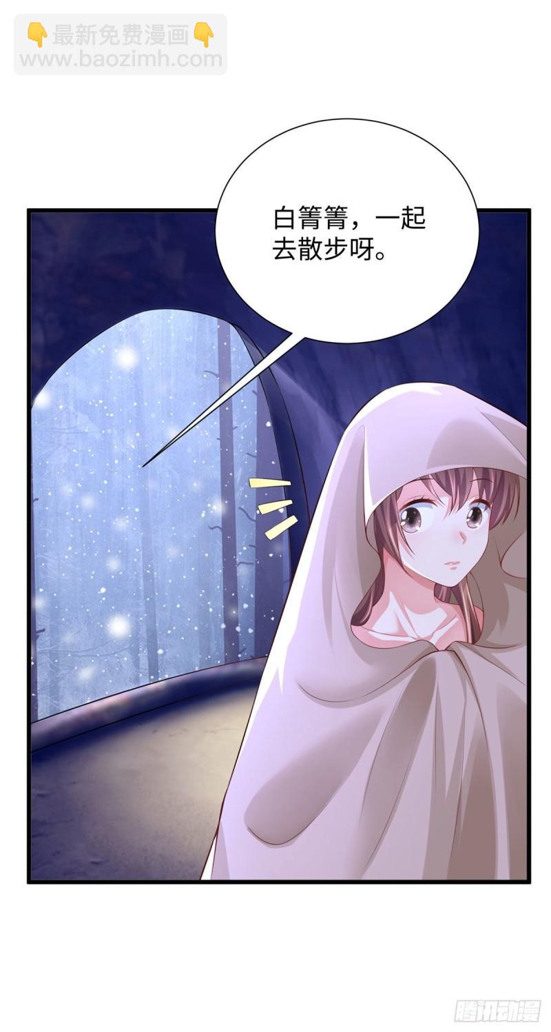 268-第268话