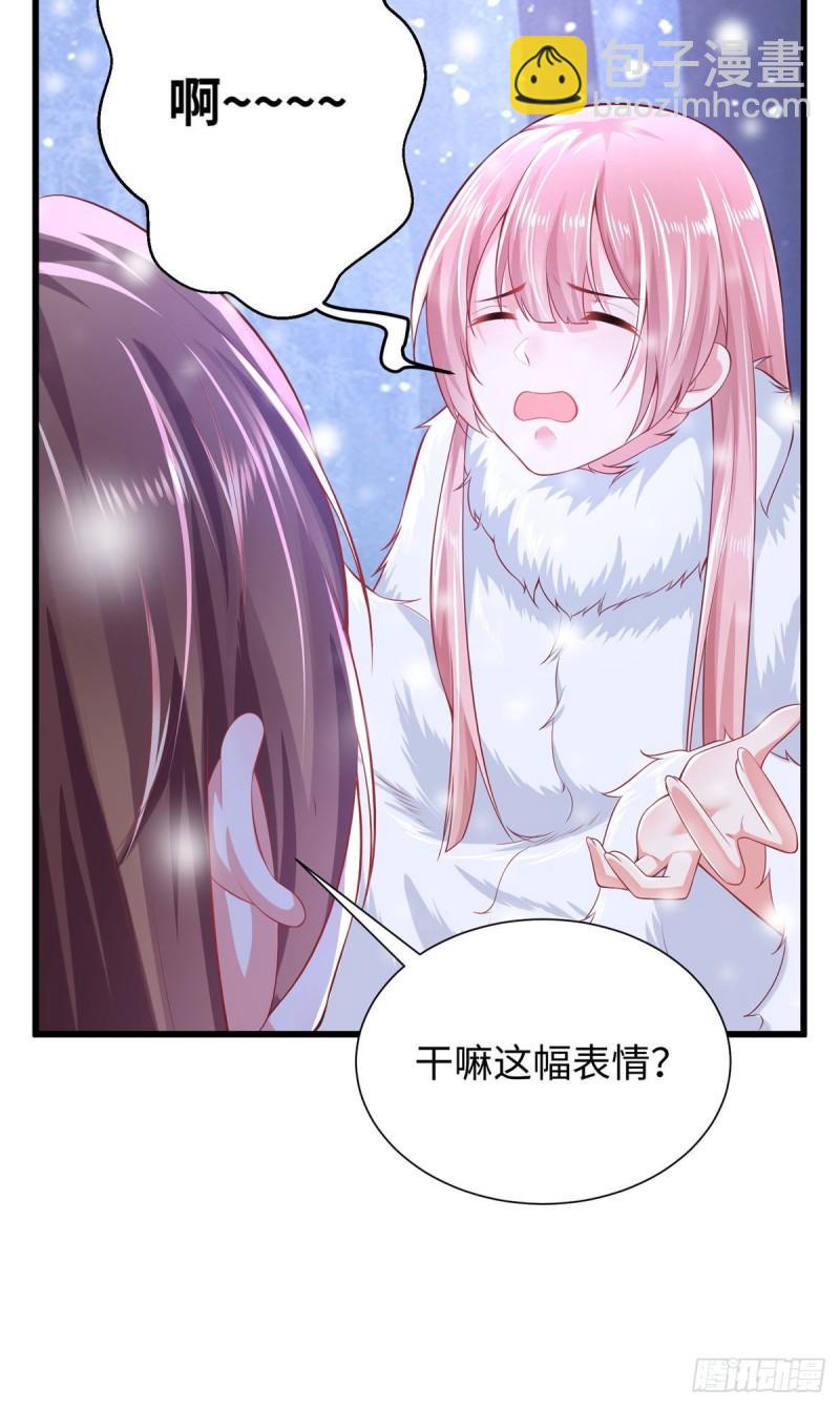268-第268话