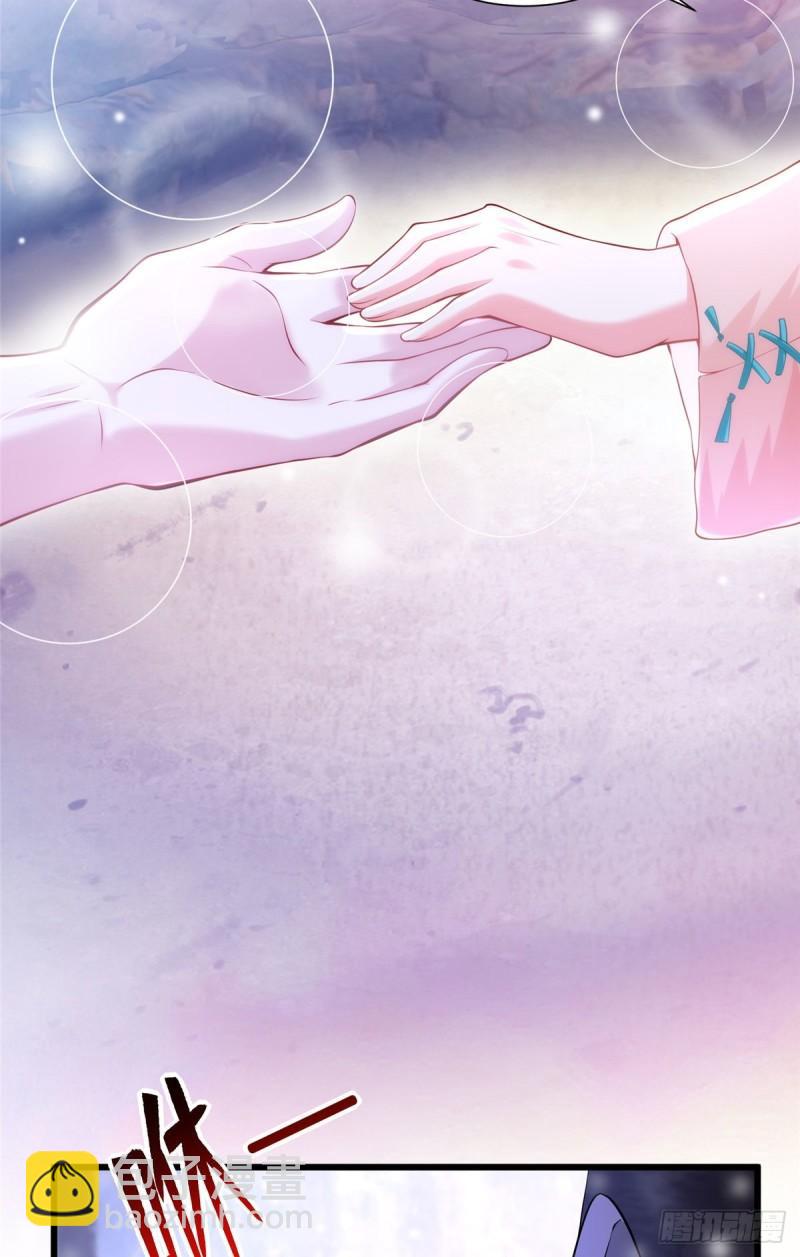 270-第270话