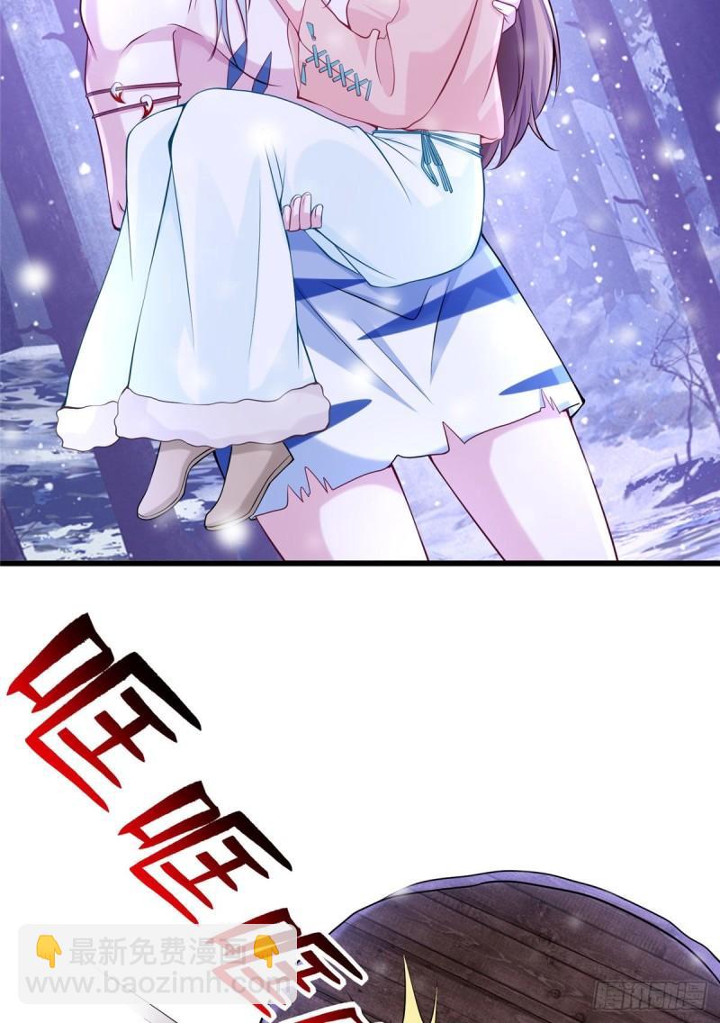 270-第270话