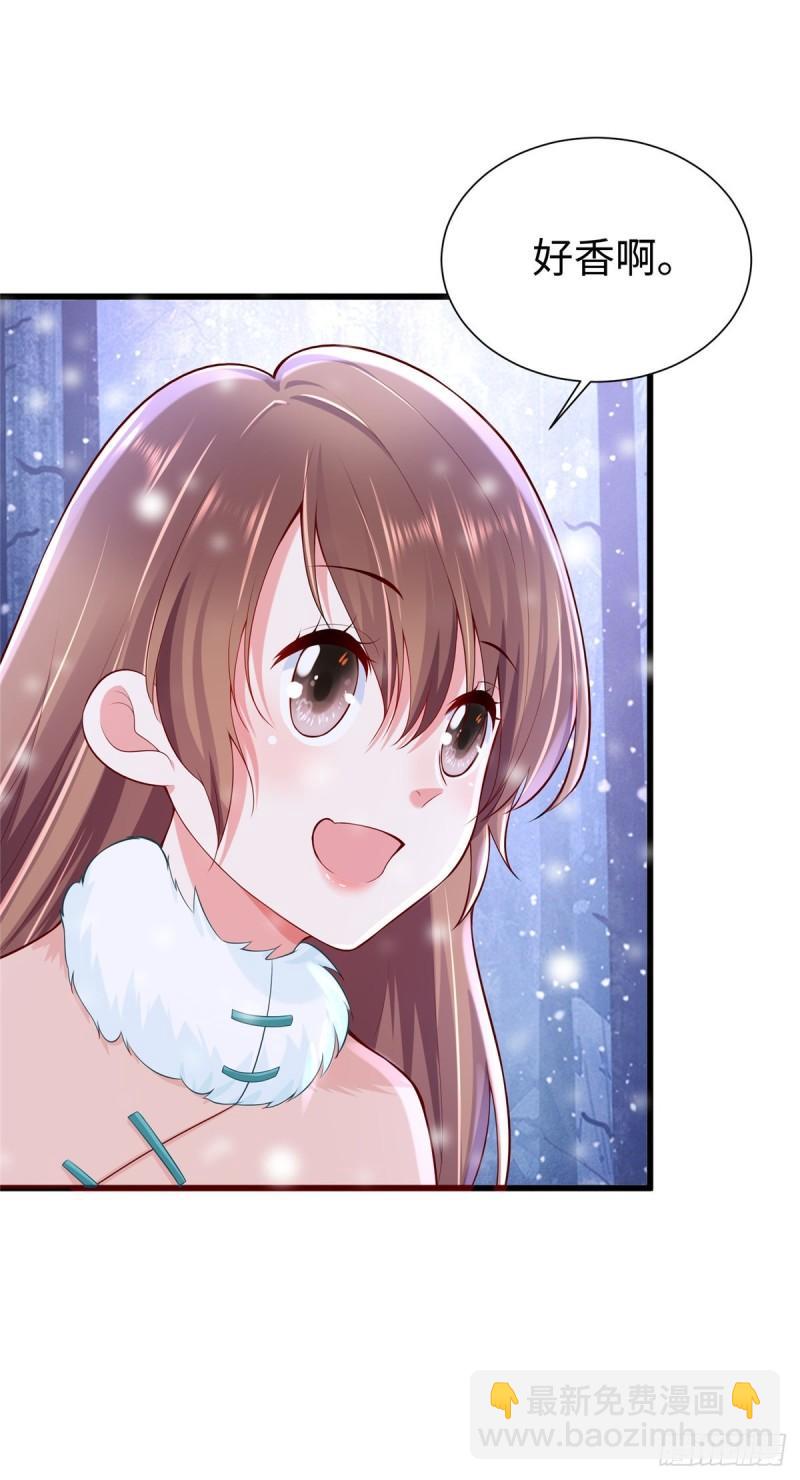270-第270话