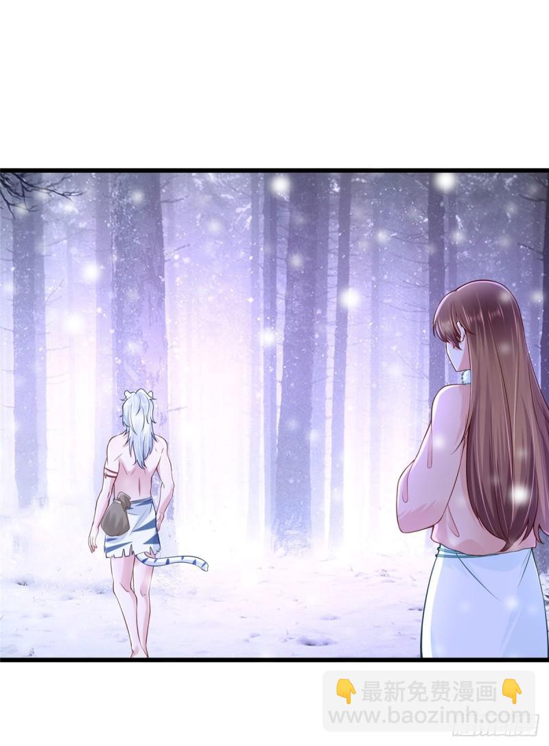 270-第270话