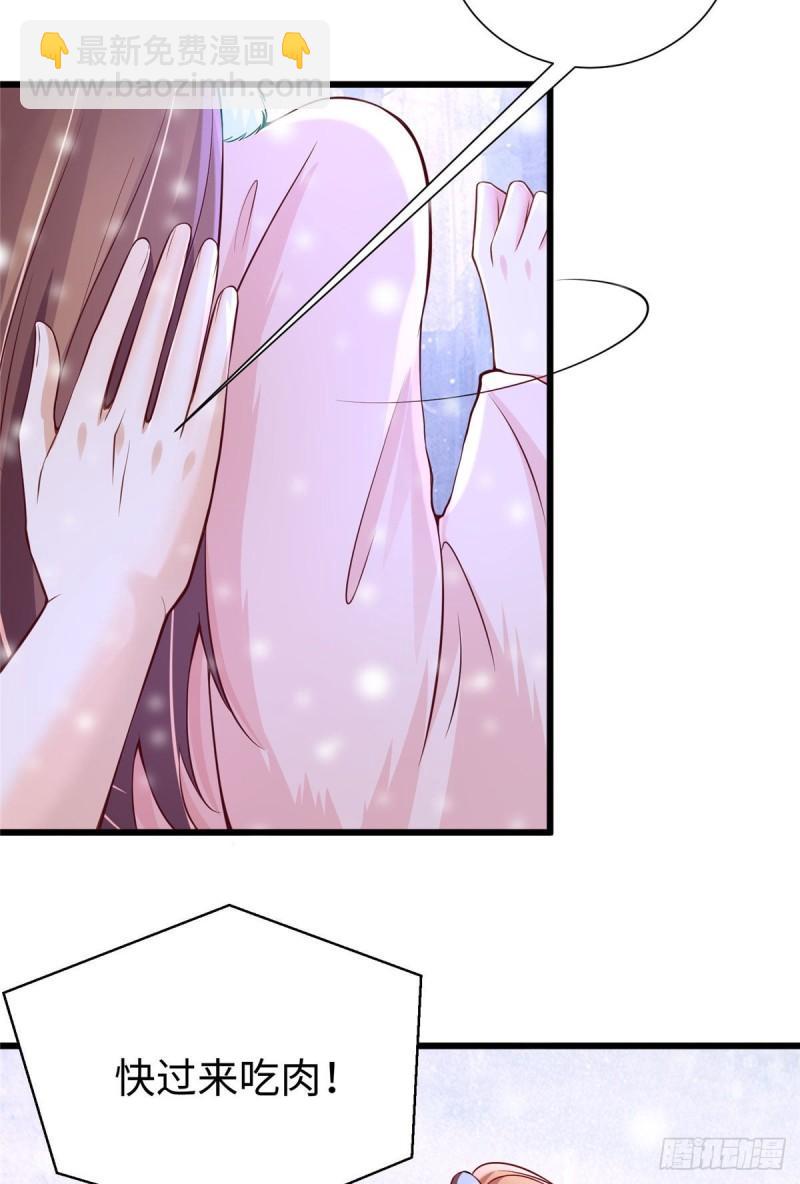 270-第270话
