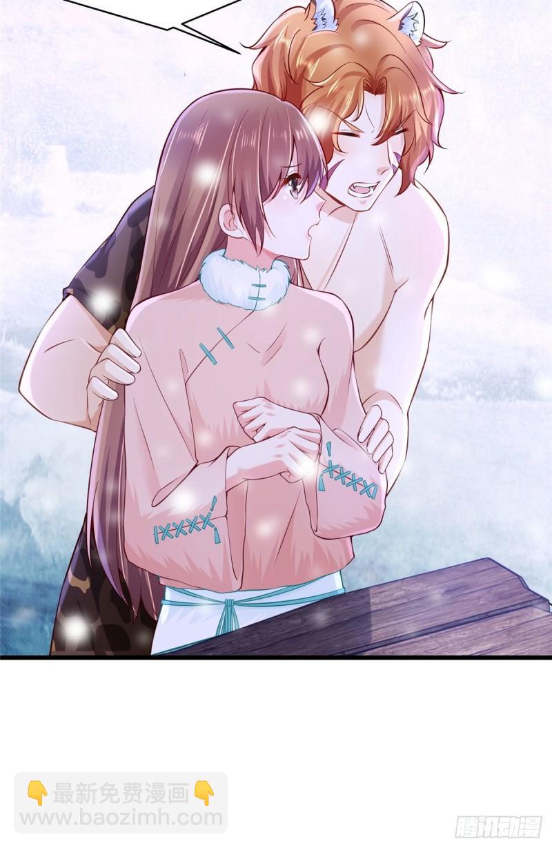 270-第270话