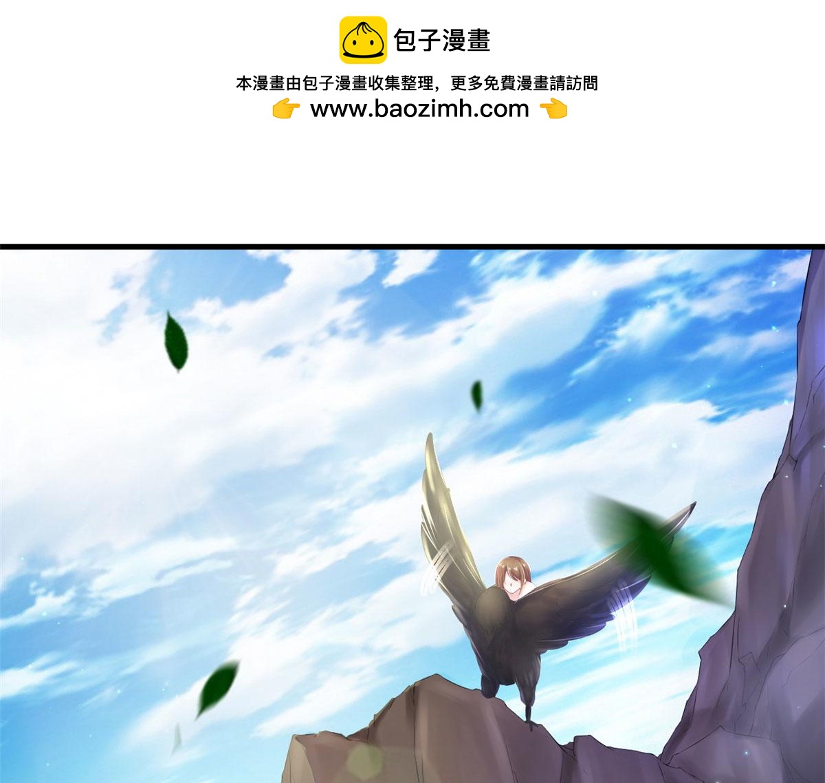 28(1/3)-第28话