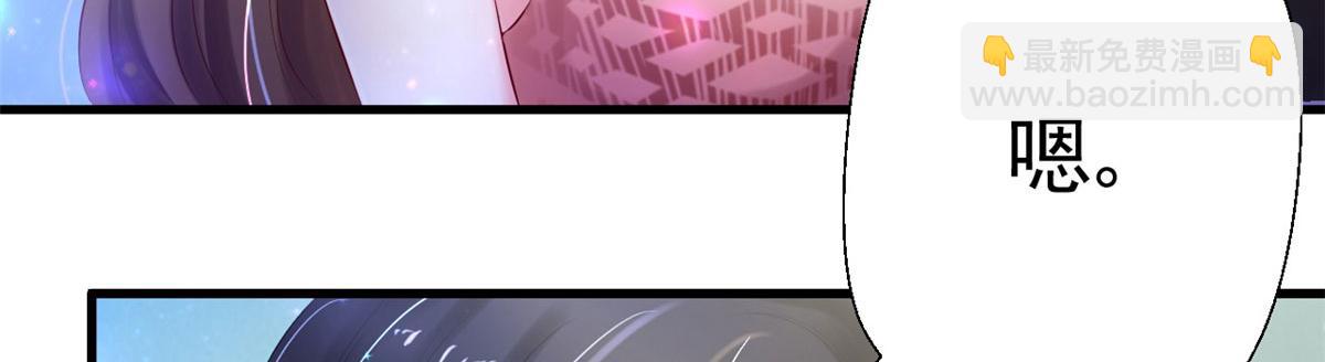 28(1/3)-第28话