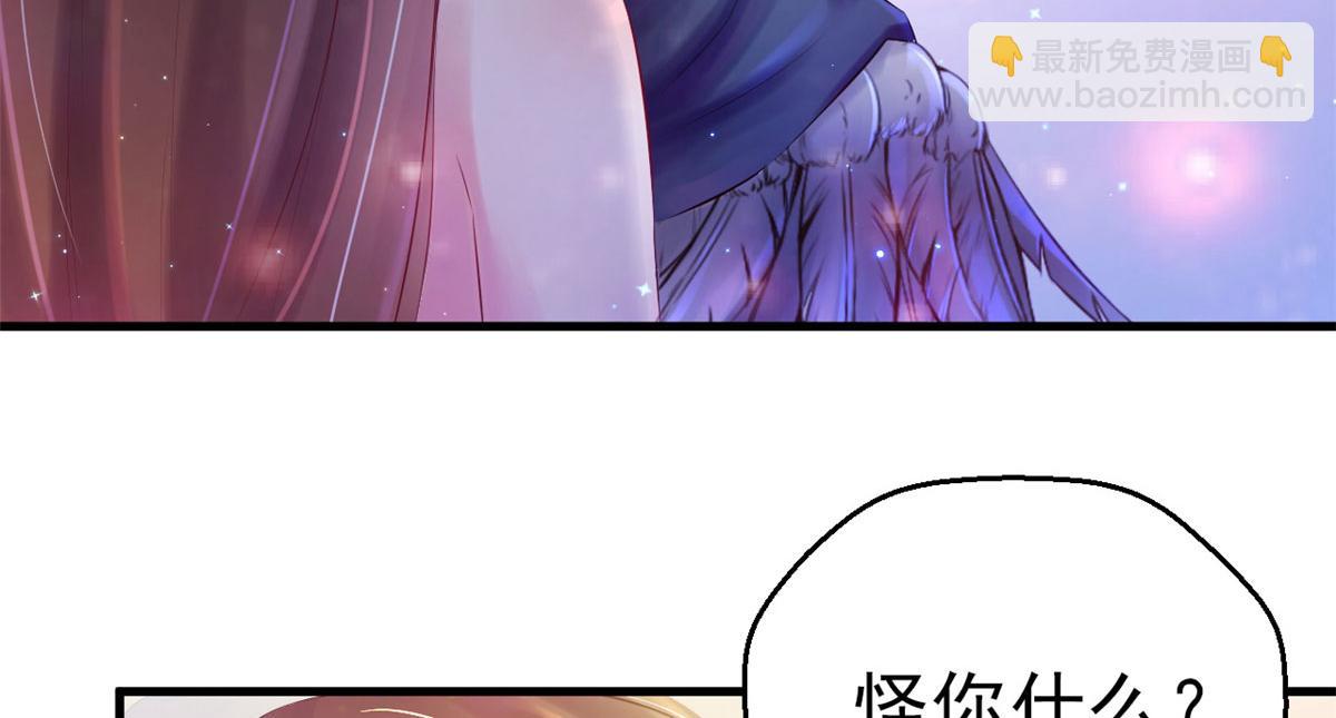28(1/3)-第28话