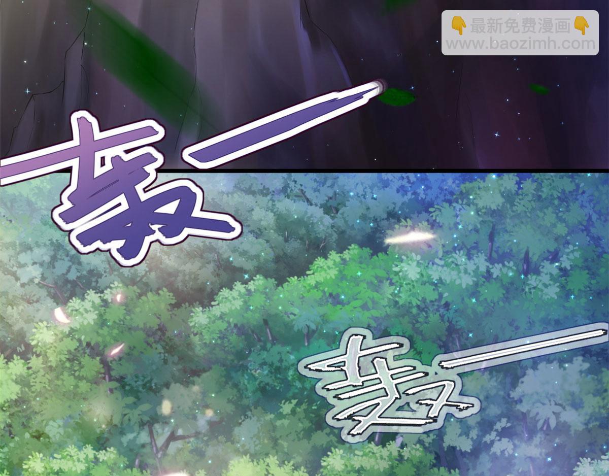 28(1/3)-第28话