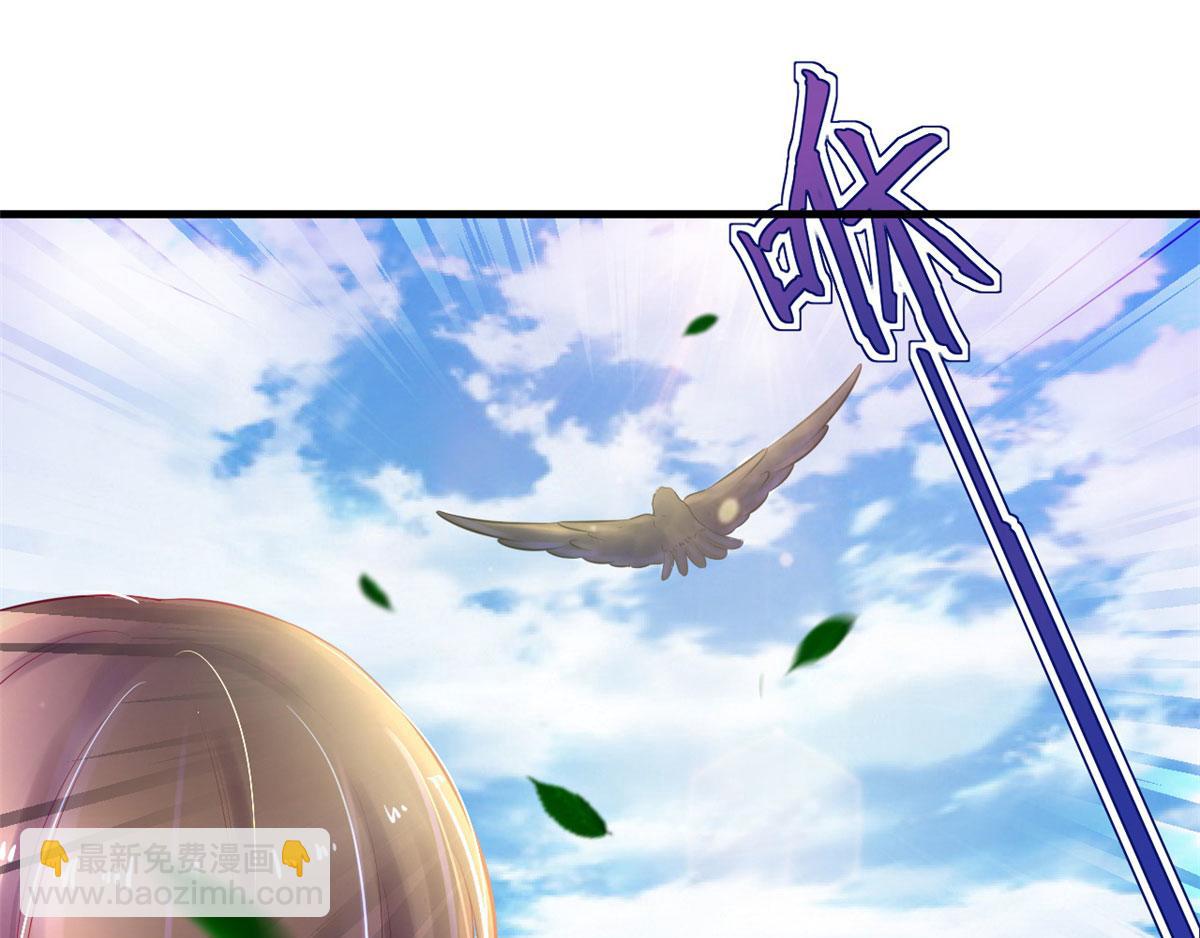28(1/3)-第28话
