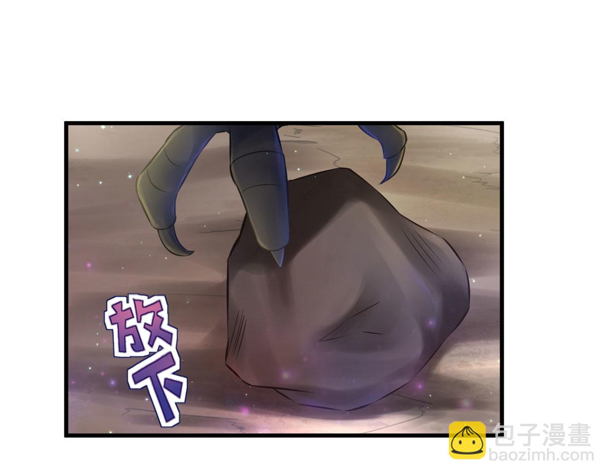 28(1/3)-第28话