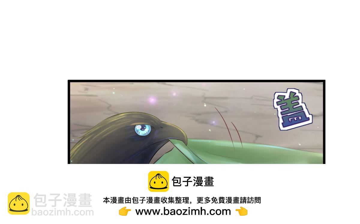 28(1/3)-第28话