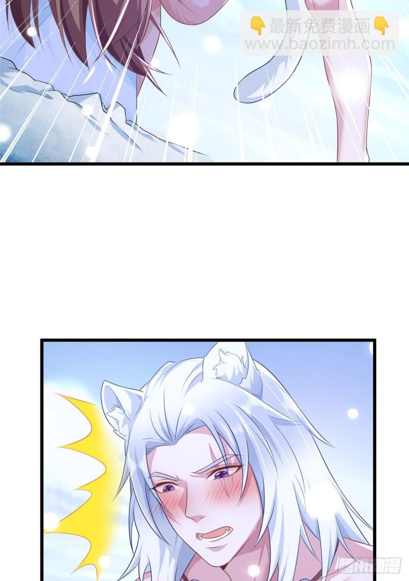 272-第272话