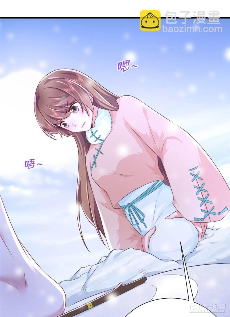 272-第272话