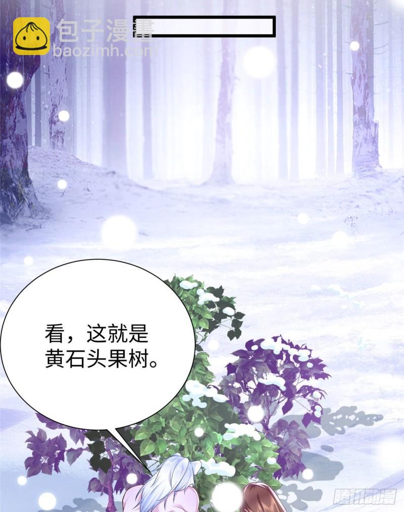 272-第272话