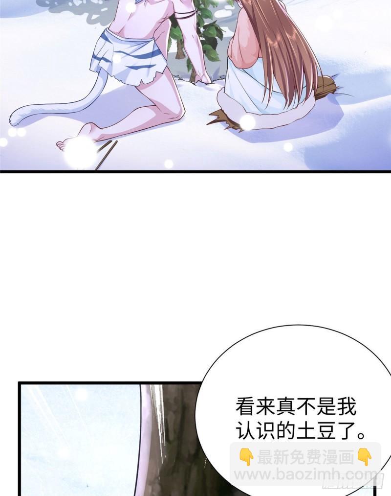 272-第272话