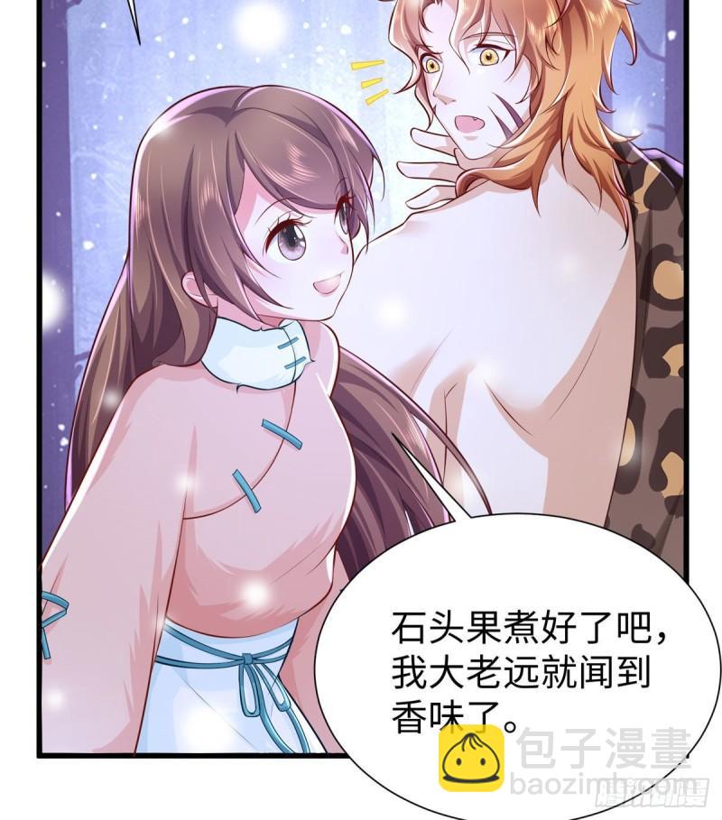 272-第272话