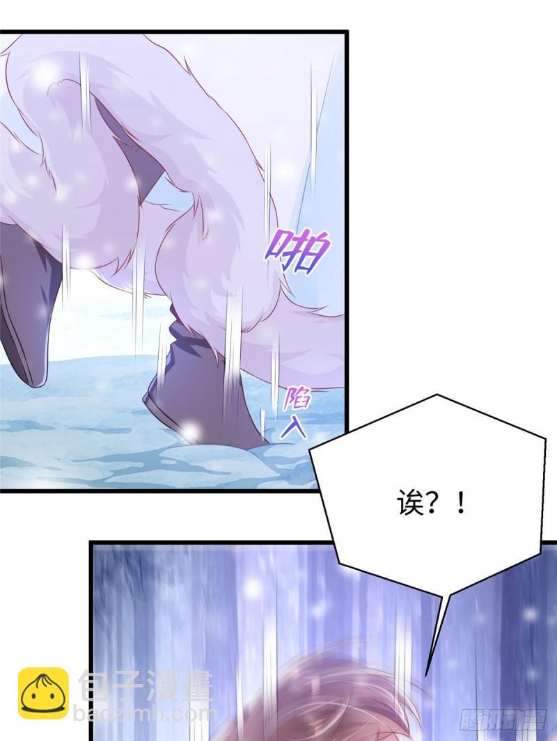 272-第272话