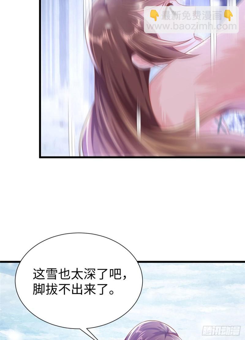 272-第272话