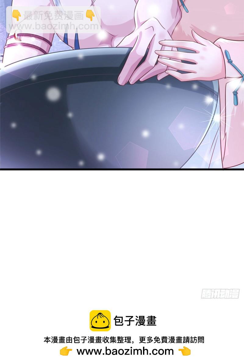 272-第272话