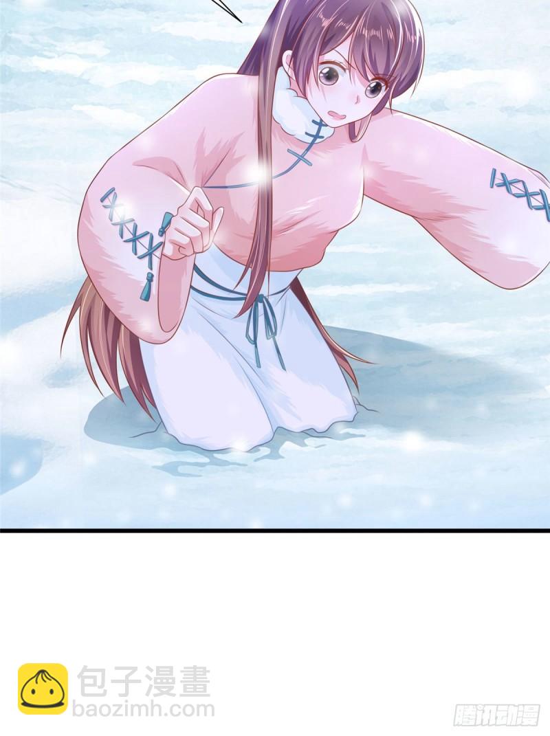 272-第272话