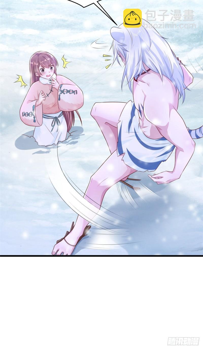 272-第272话