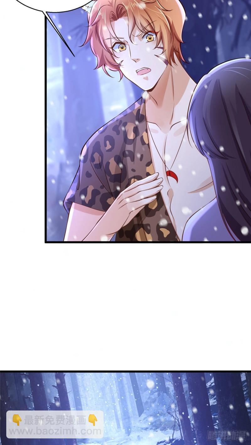 274-第274话