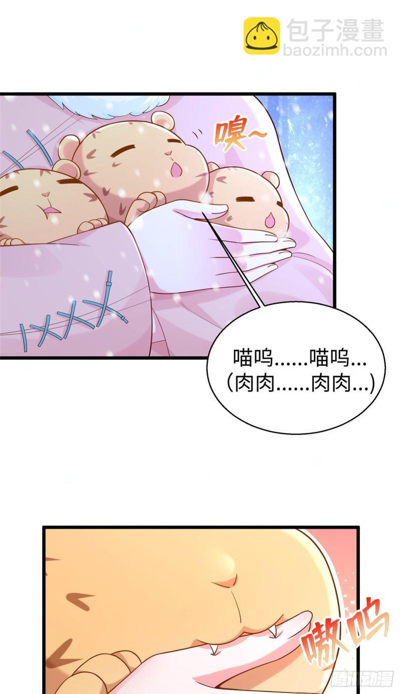 274-第274话