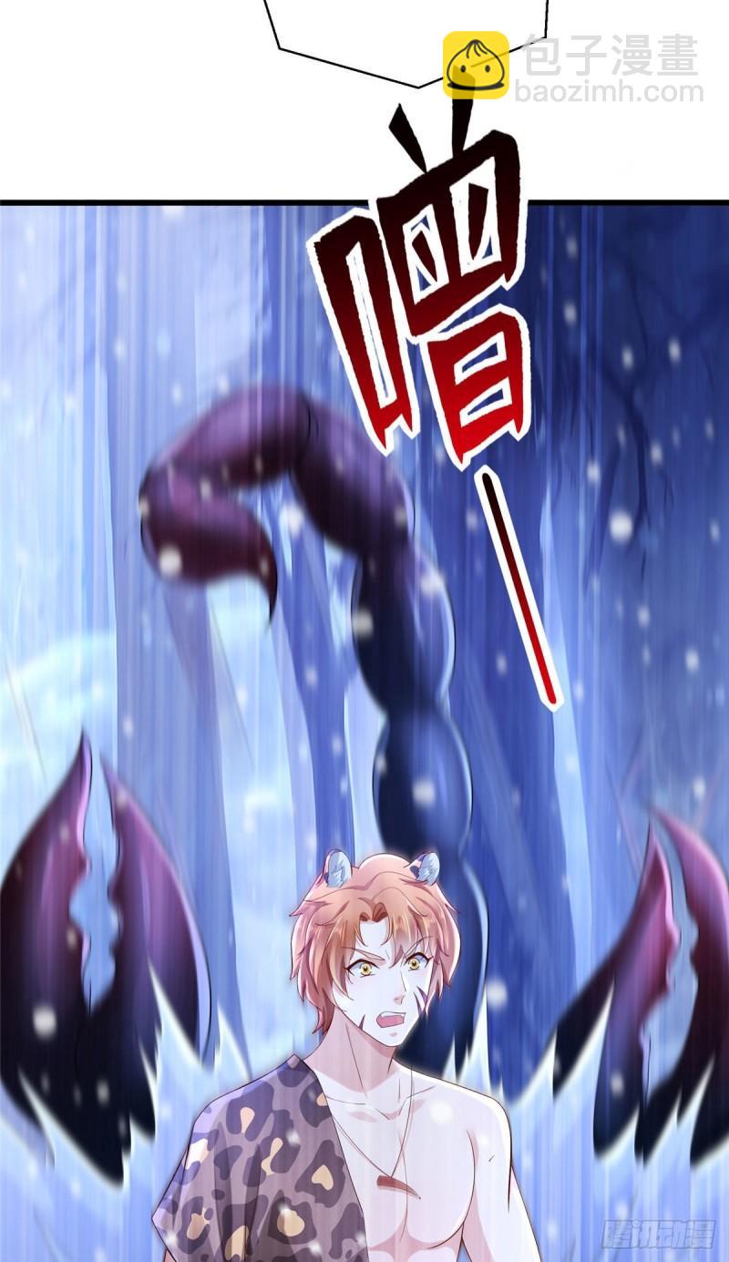 274-第274话