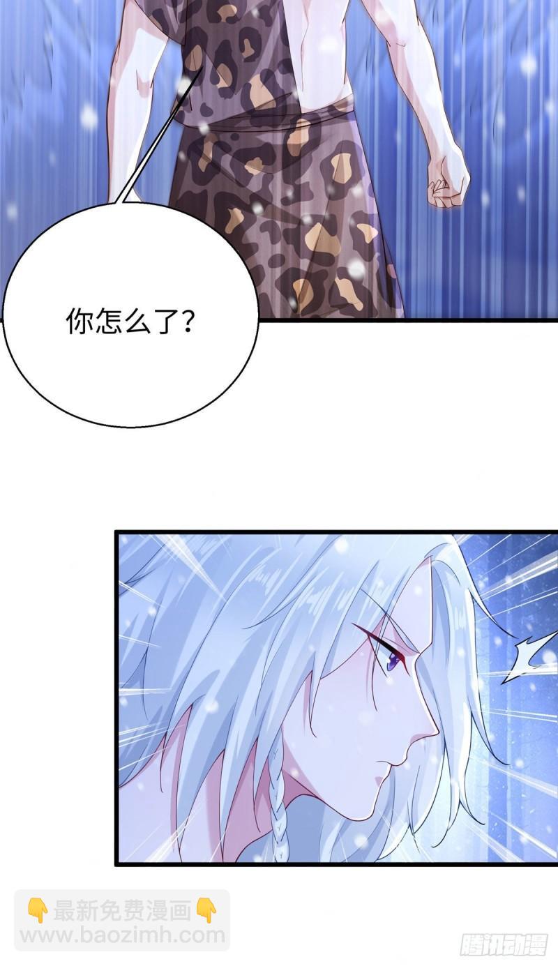 274-第274话