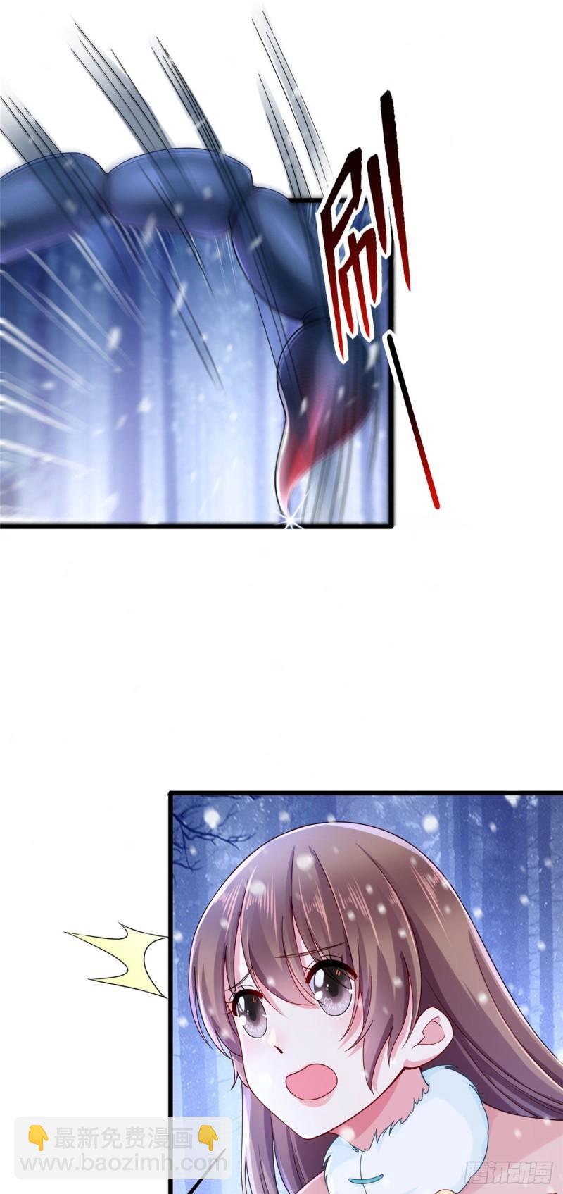 274-第274话
