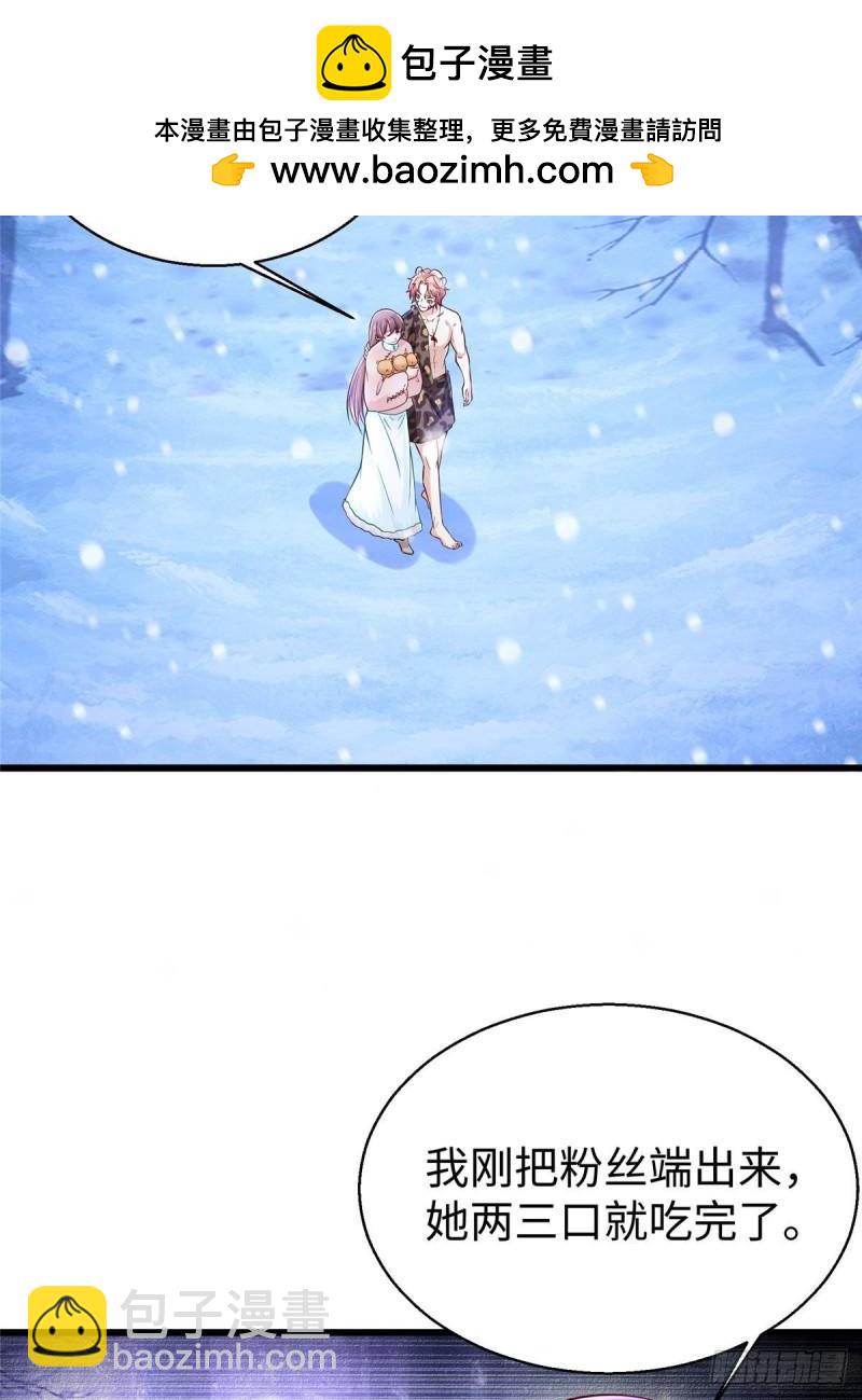 274-第274话