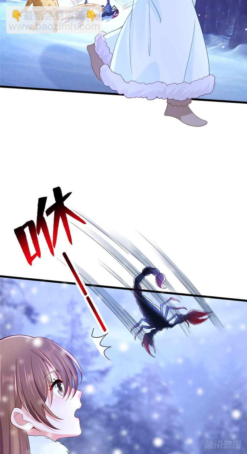 274-第274话