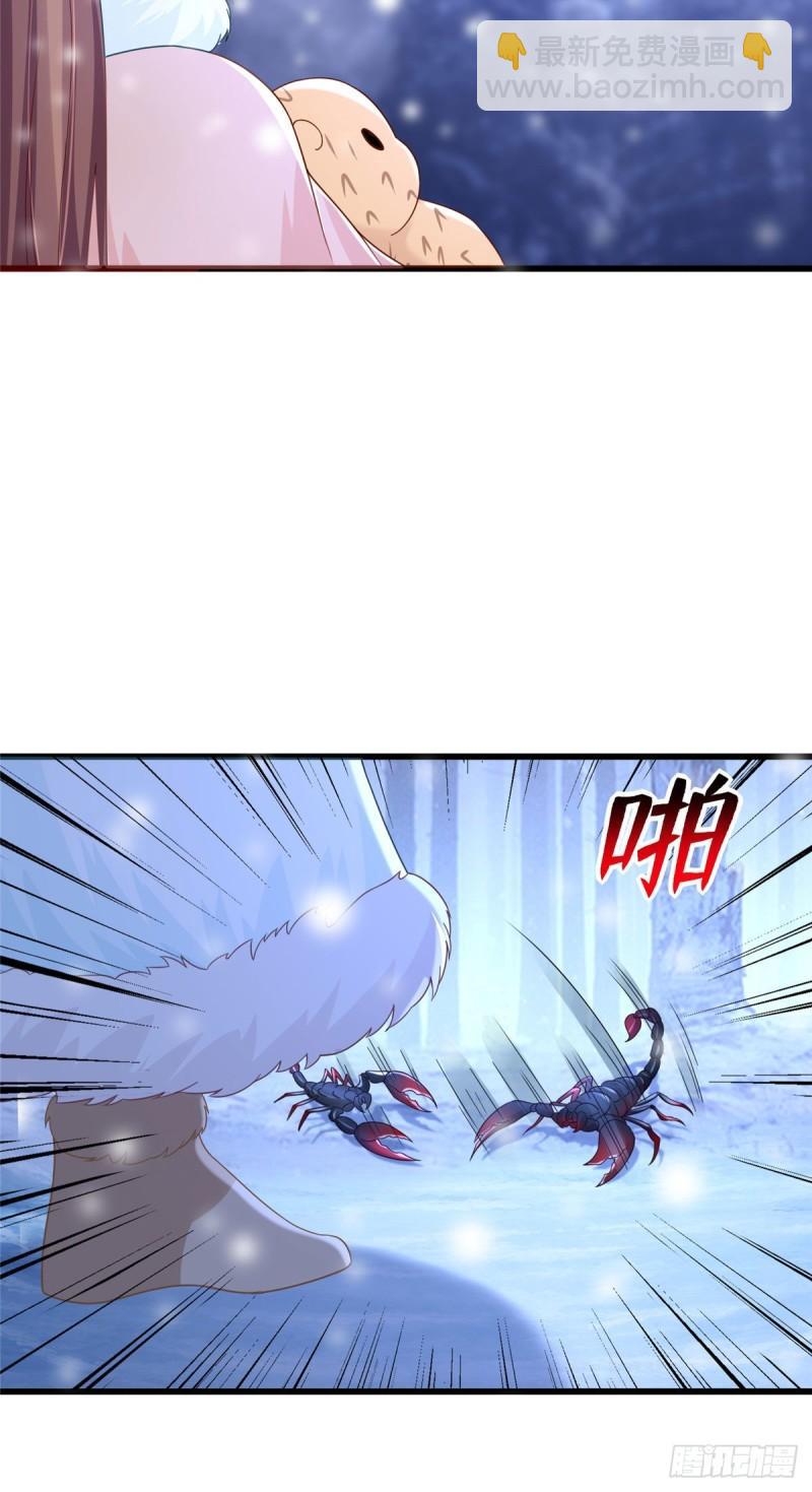274-第274话
