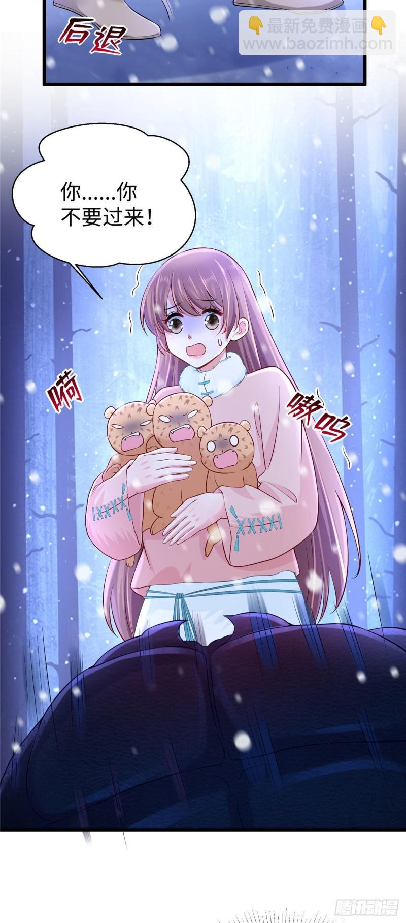 274-第274话