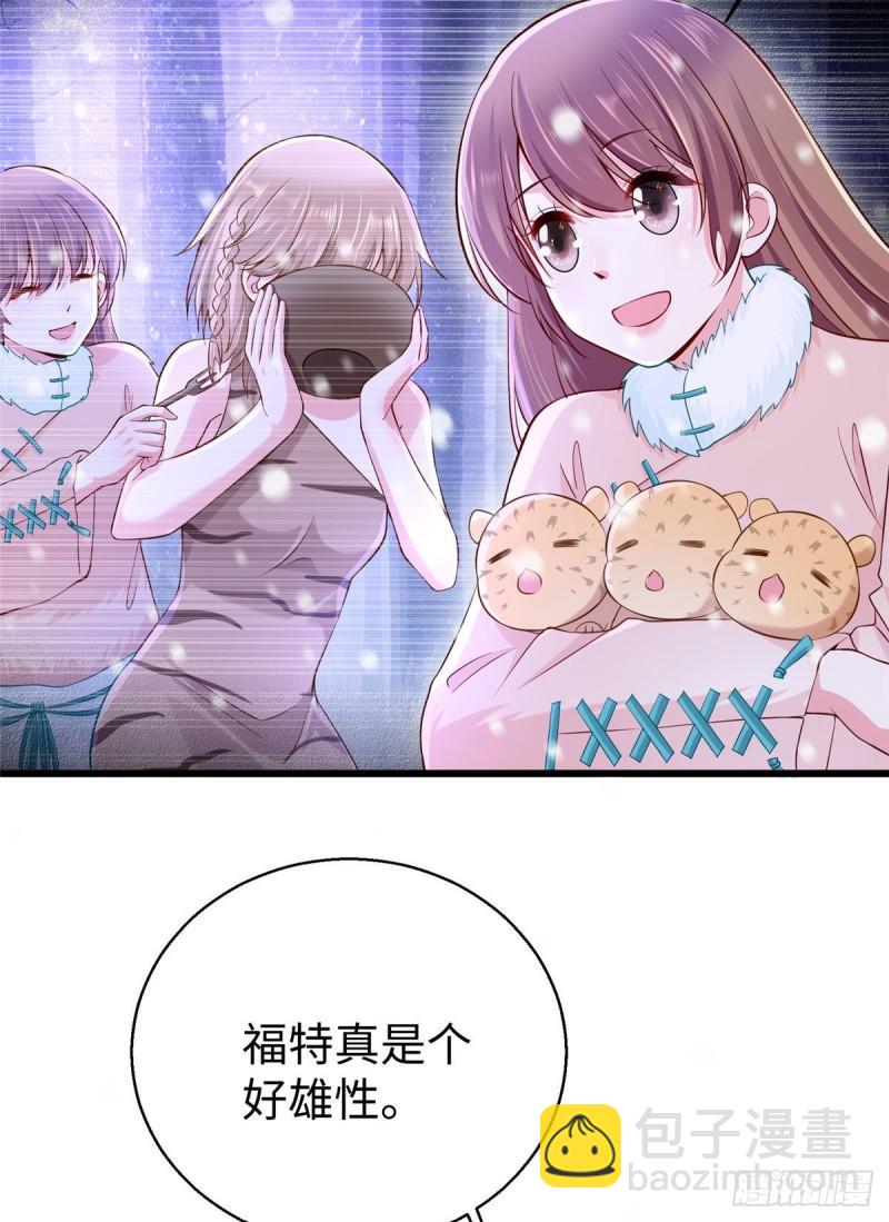 274-第274话