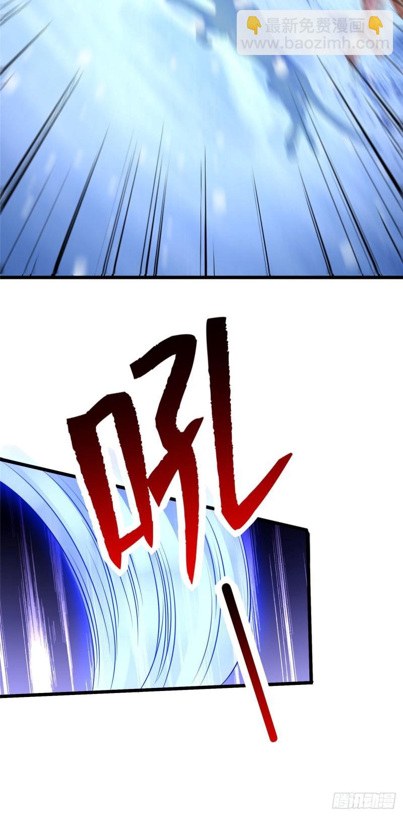 274-第274话