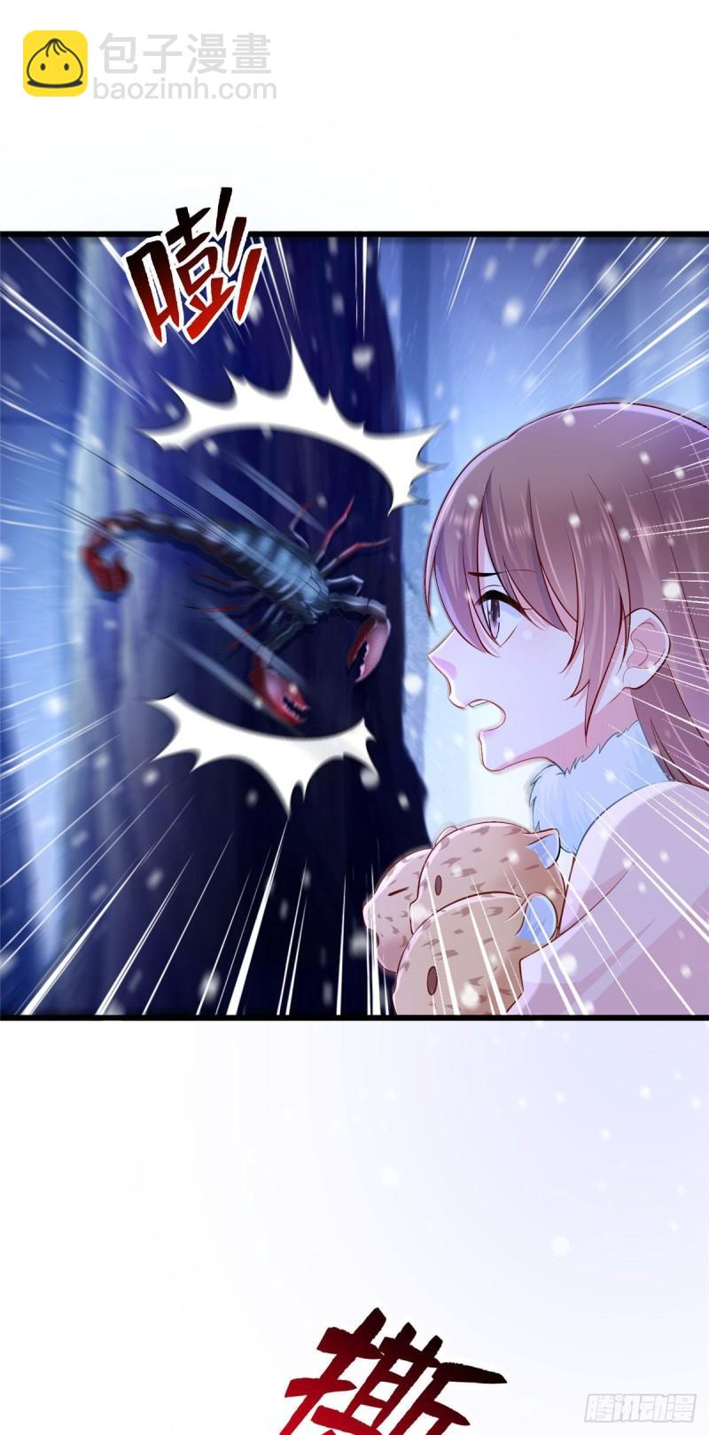 274-第274话