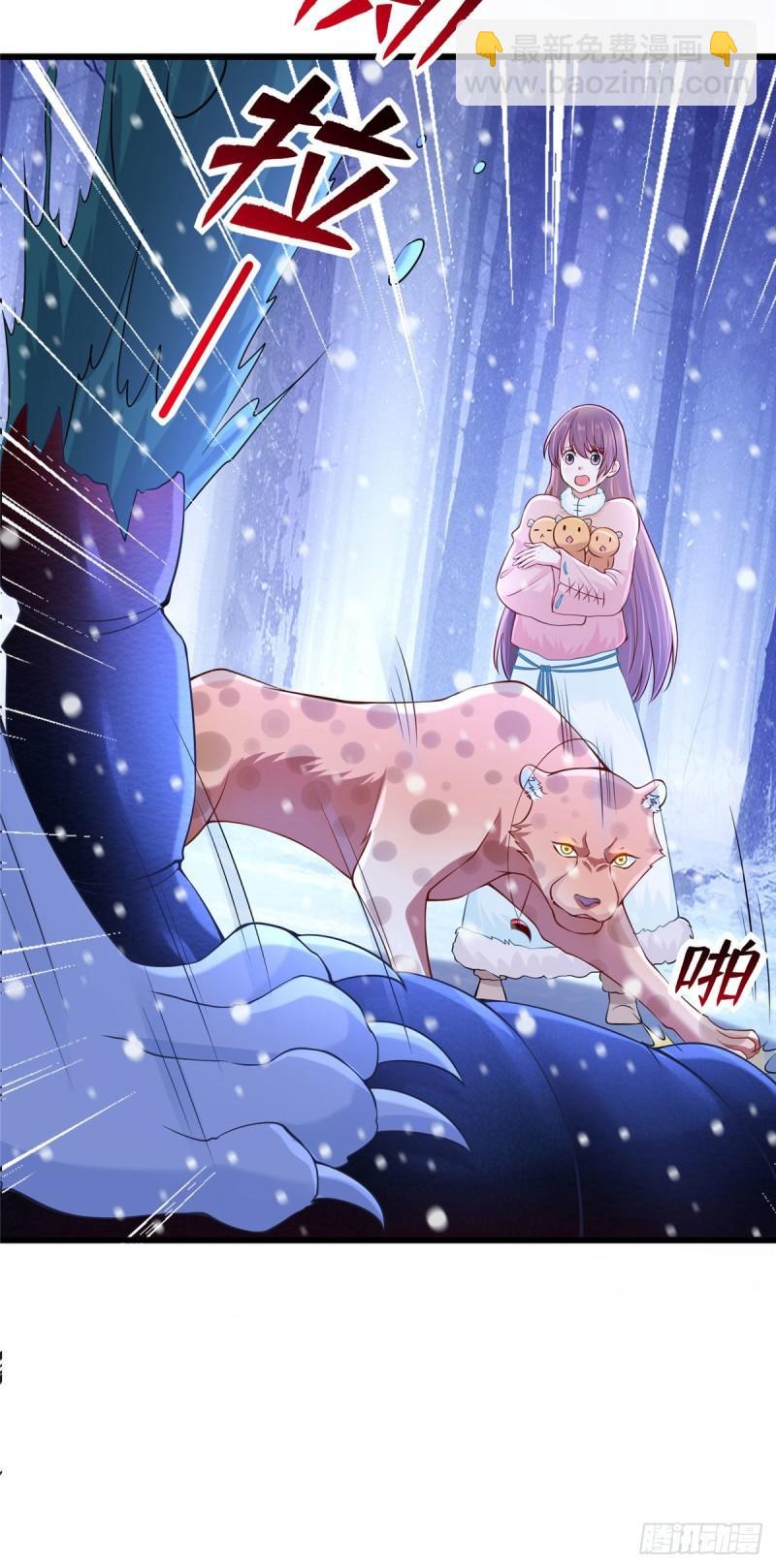 274-第274话