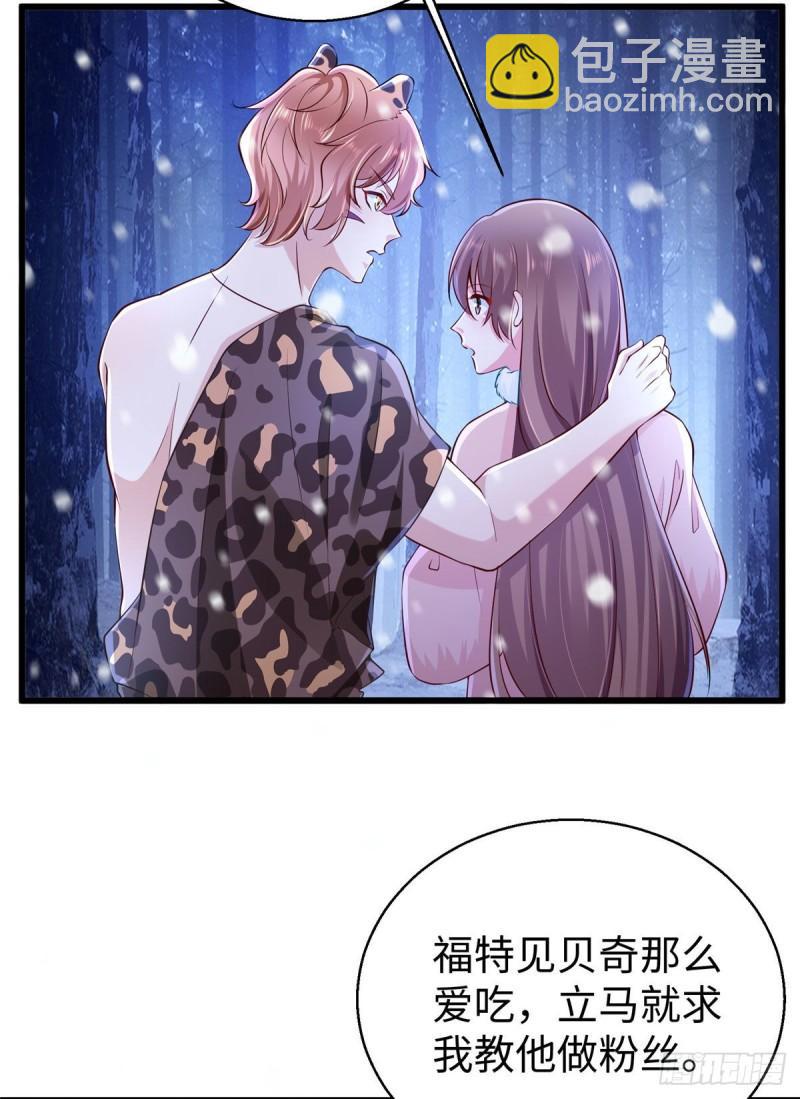 274-第274话