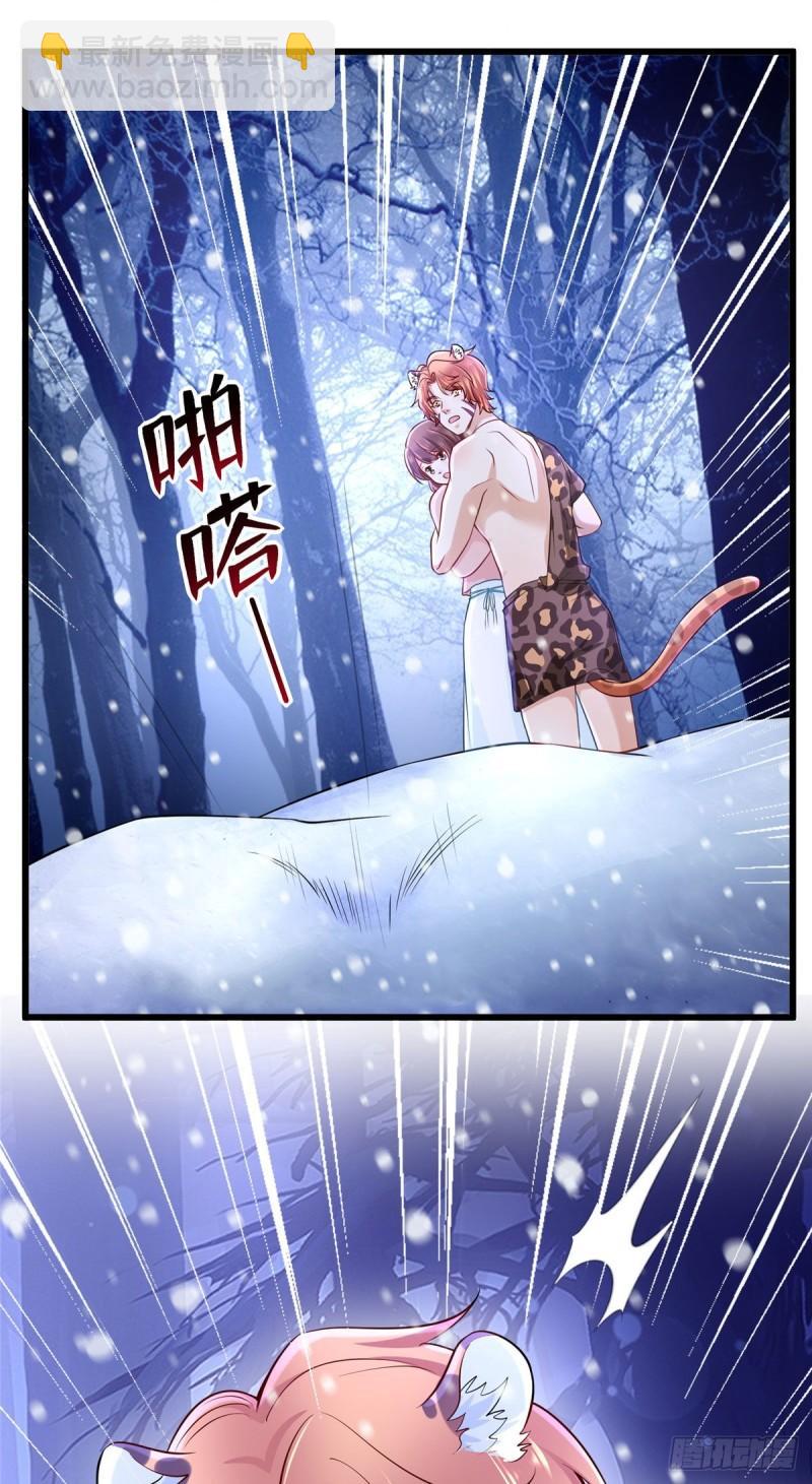 274-第274话