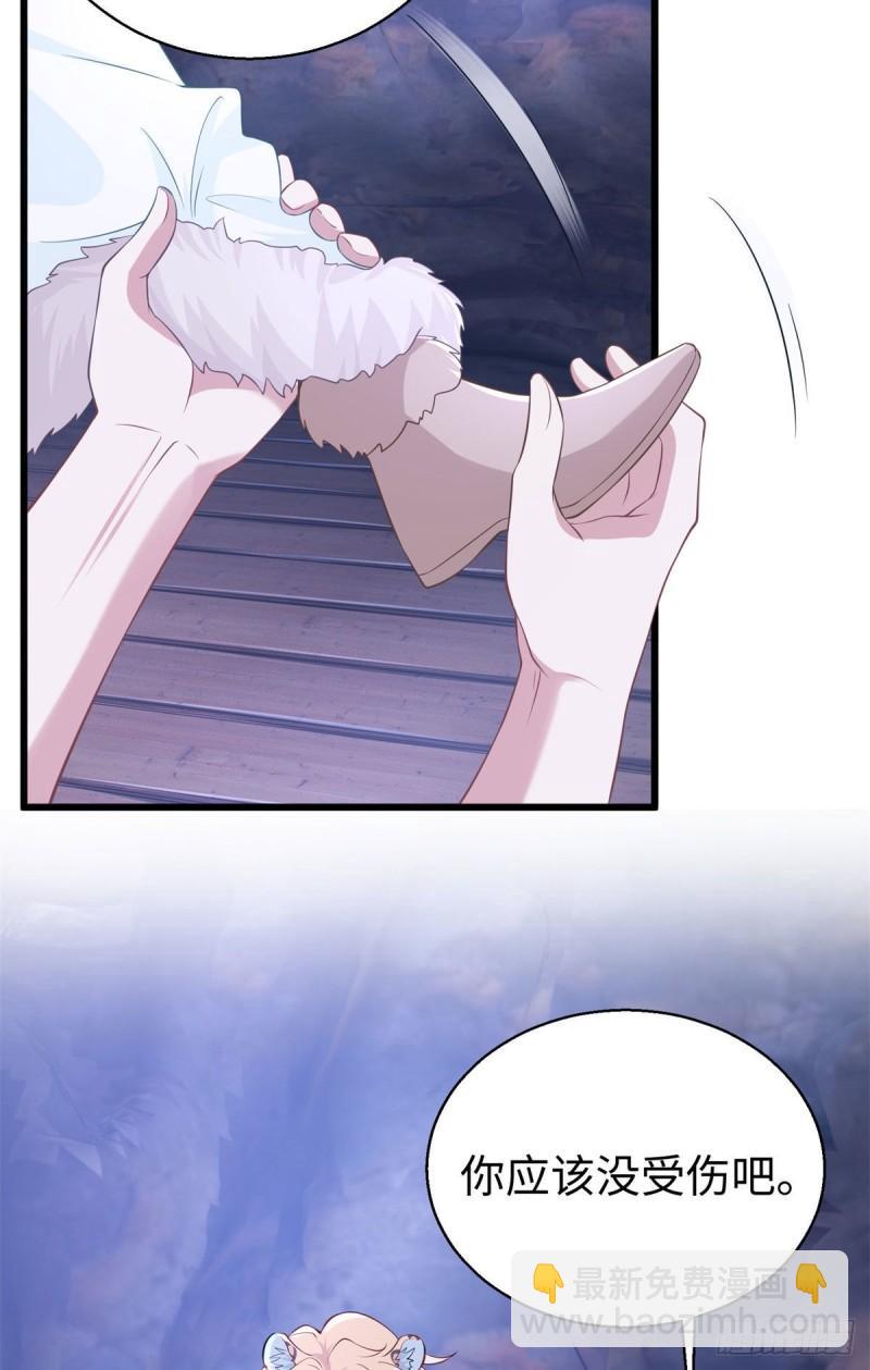 276-第276话