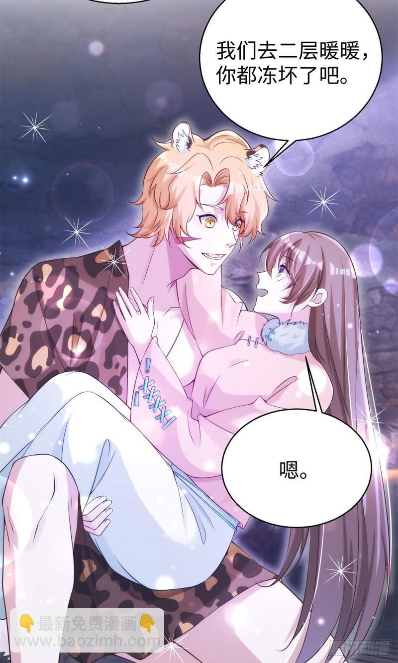 276-第276话