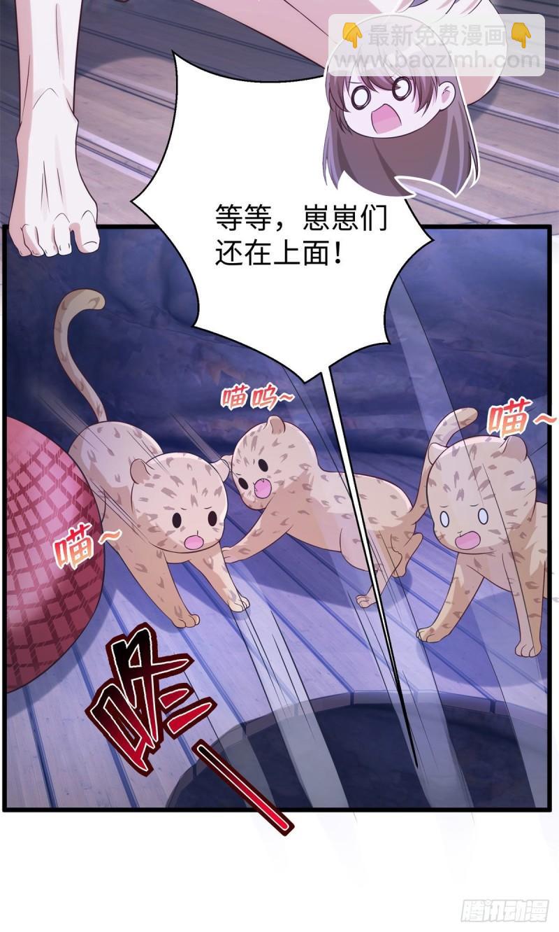 276-第276话