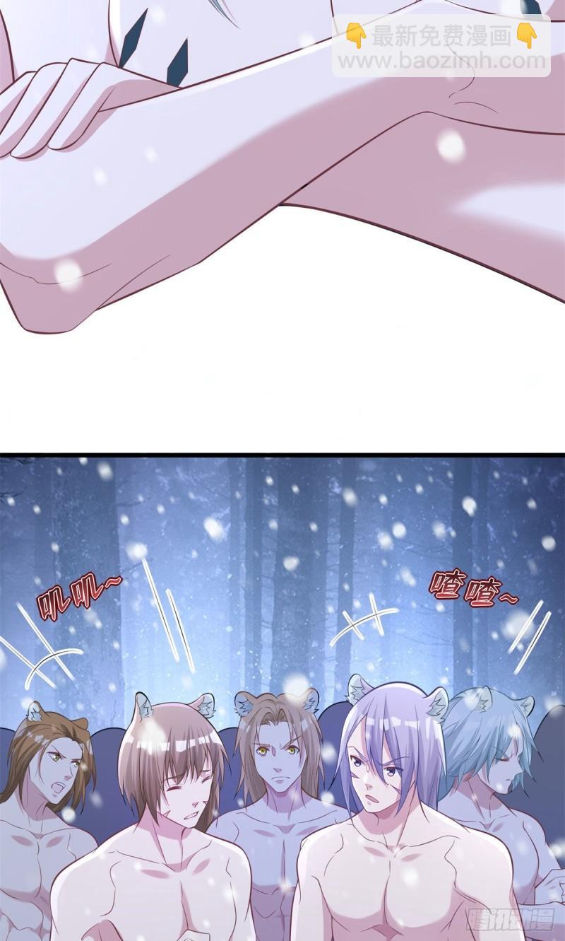 276-第276话