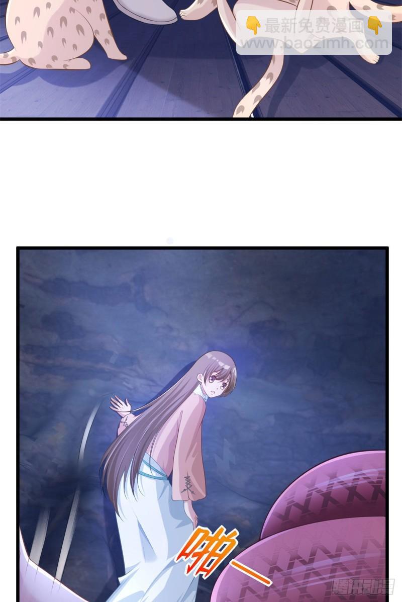 276-第276话
