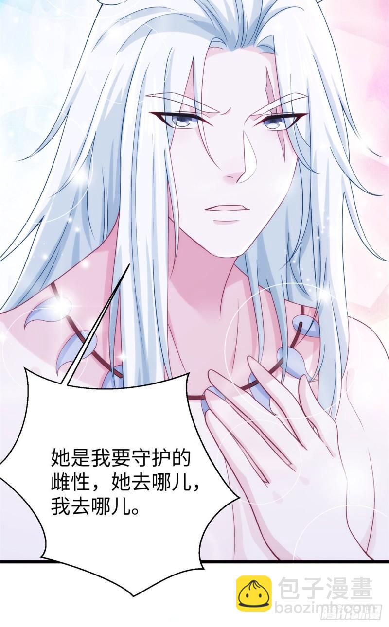 276-第276话